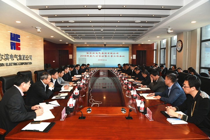 太阳GG·(中国区)官方网站