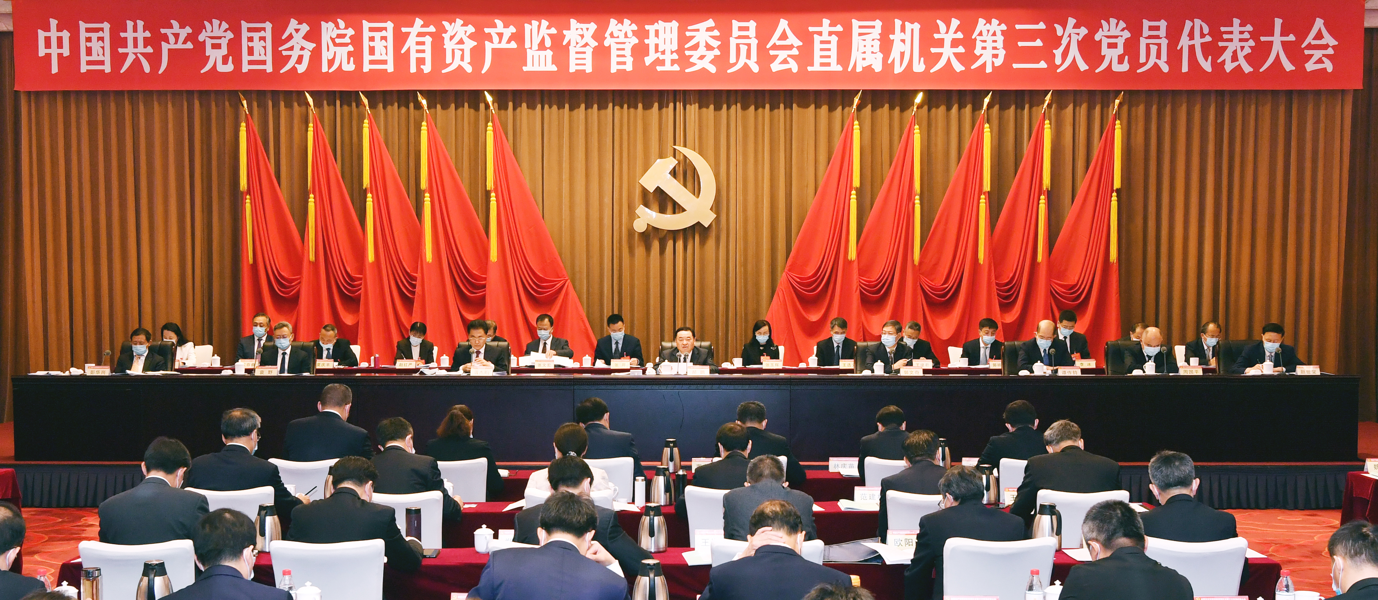 太阳GG·(中国区)官方网站