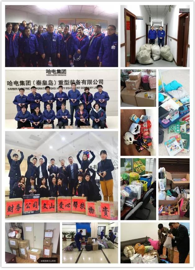 太阳GG·(中国区)官方网站