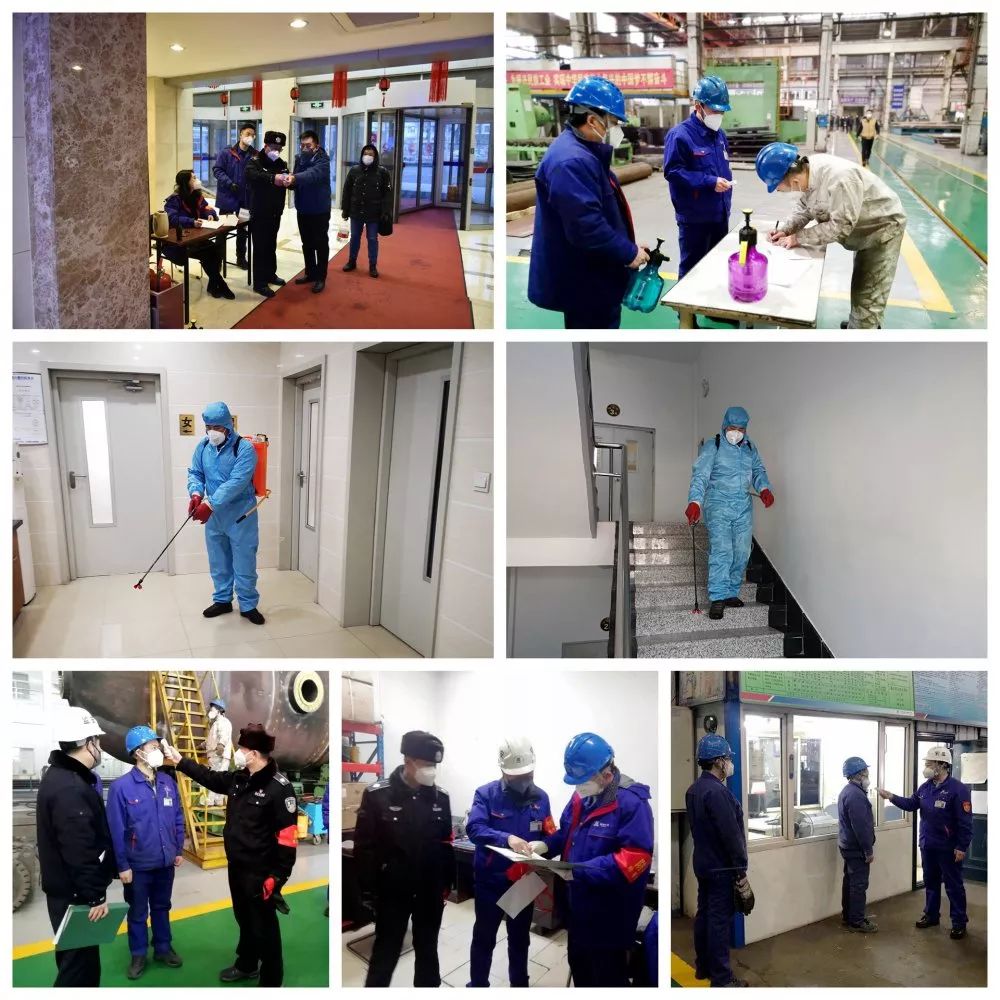 太阳GG·(中国区)官方网站