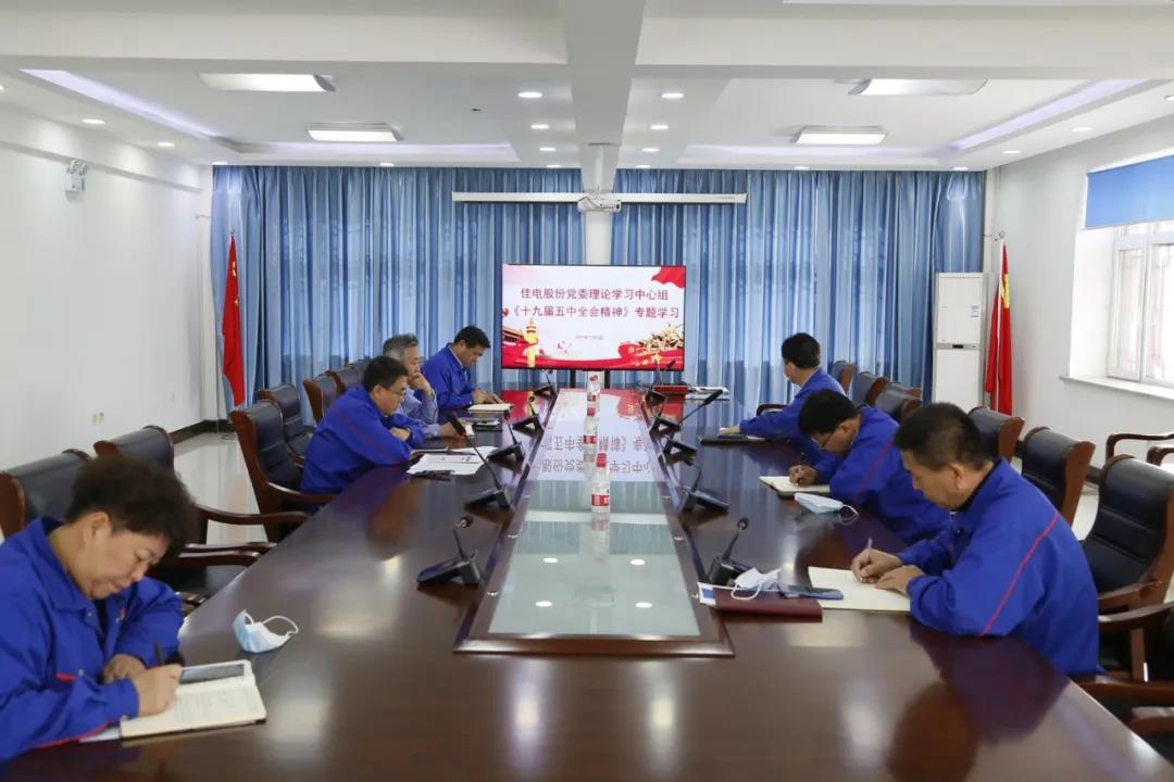 太阳GG·(中国区)官方网站