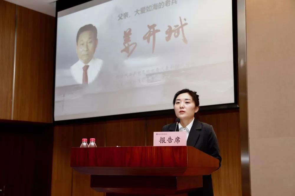 太阳GG·(中国区)官方网站