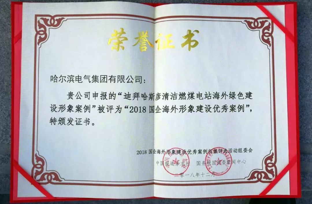 太阳GG·(中国区)官方网站