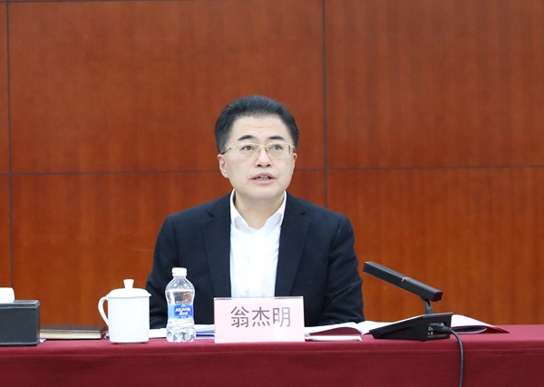 太阳GG·(中国区)官方网站