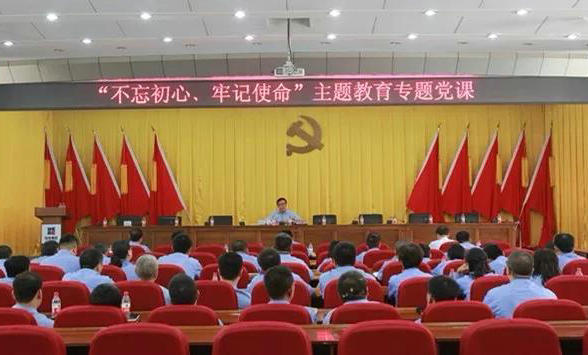 太阳GG·(中国区)官方网站