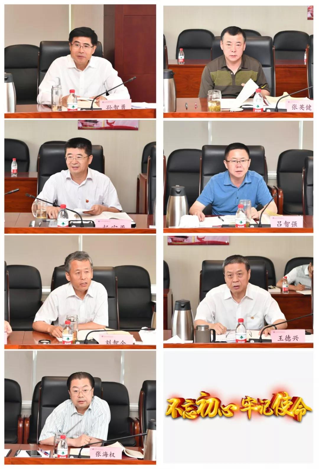 太阳GG·(中国区)官方网站