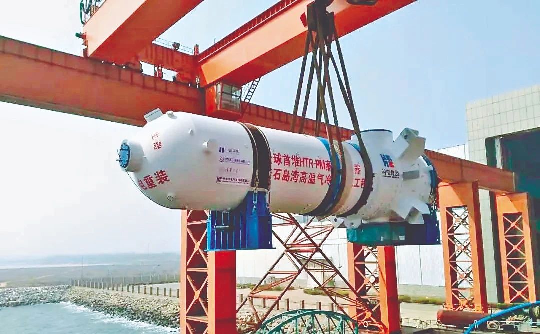 太阳GG·(中国区)官方网站