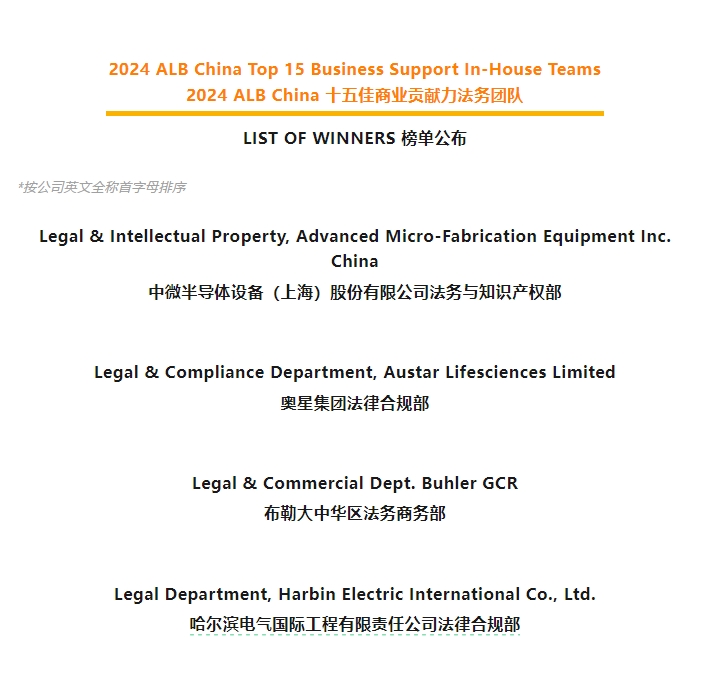 太阳GG·(中国区)官方网站