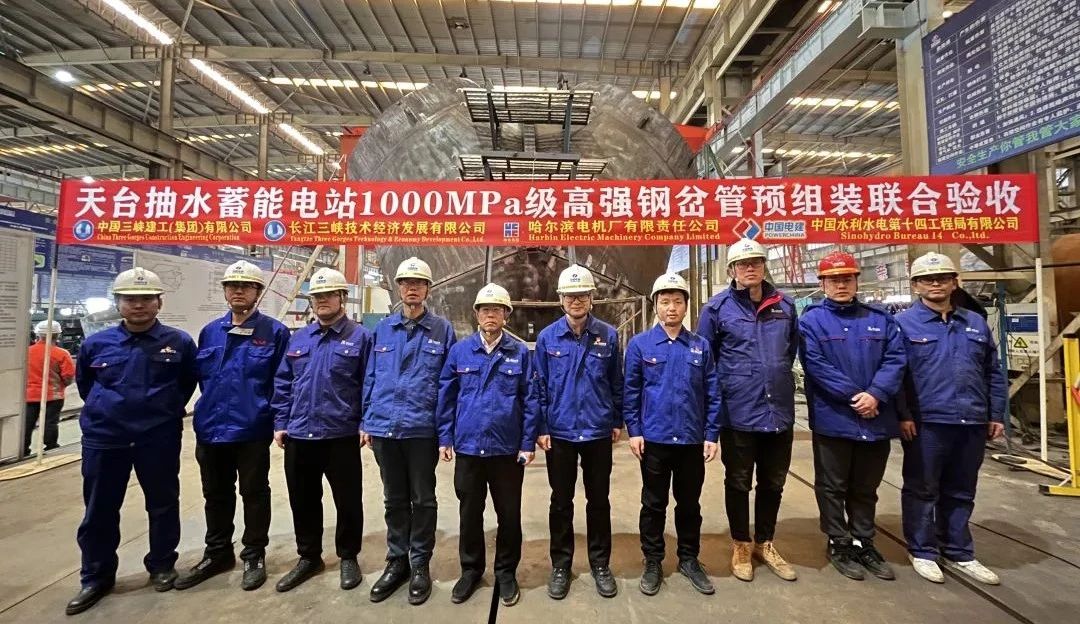 太阳GG·(中国区)官方网站