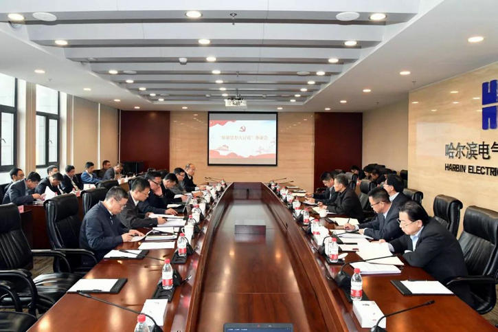 太阳GG·(中国区)官方网站