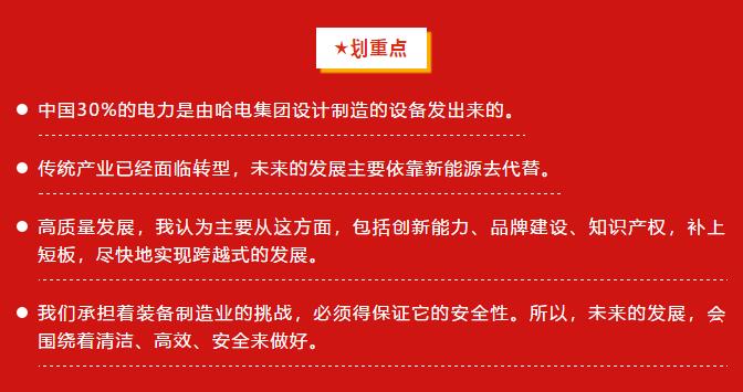 太阳GG·(中国区)官方网站