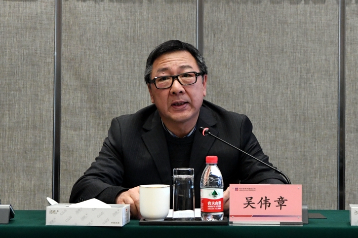 太阳GG·(中国区)官方网站