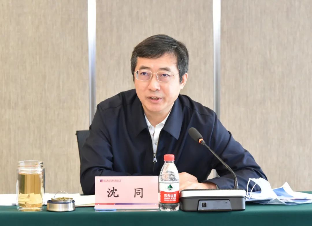 太阳GG·(中国区)官方网站