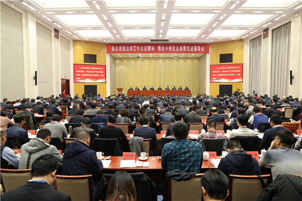 太阳GG·(中国区)官方网站