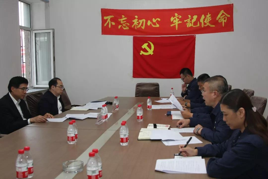 太阳GG·(中国区)官方网站