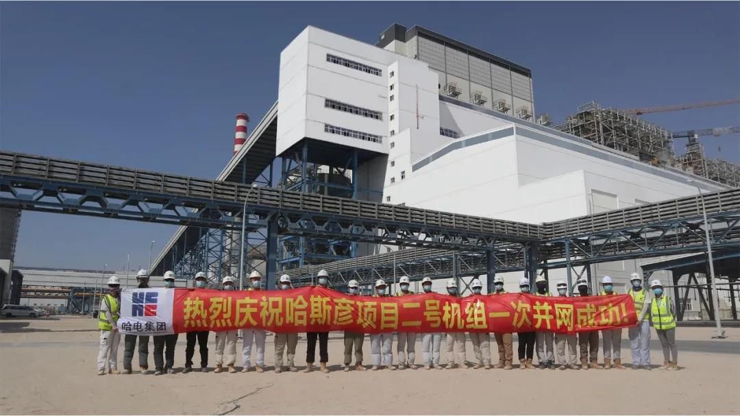 太阳GG·(中国区)官方网站