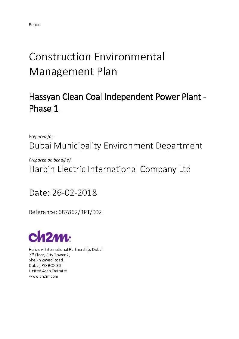 太阳GG·(中国区)官方网站