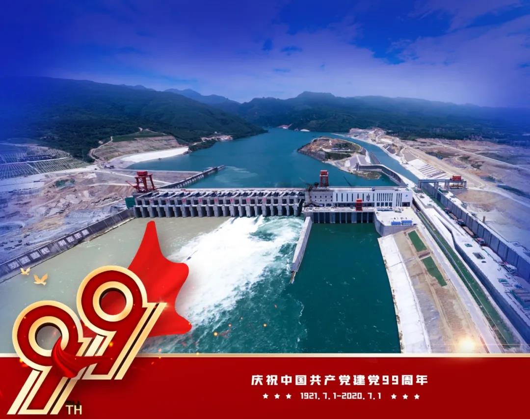 太阳GG·(中国区)官方网站