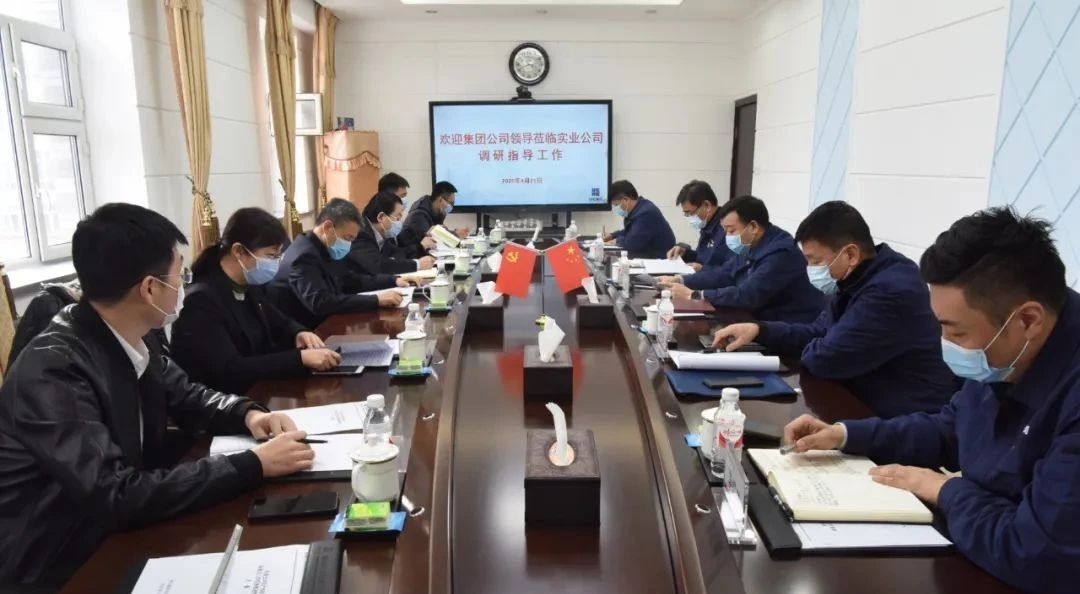 太阳GG·(中国区)官方网站