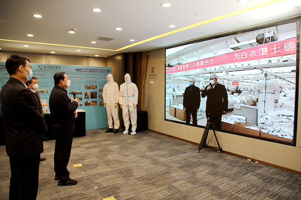 太阳GG·(中国区)官方网站