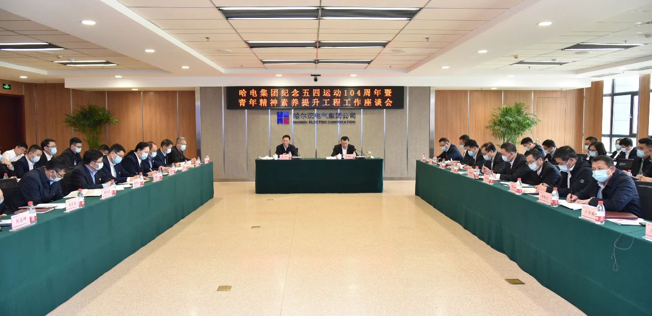 太阳GG·(中国区)官方网站