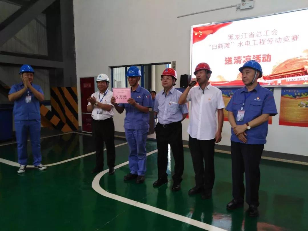 太阳GG·(中国区)官方网站