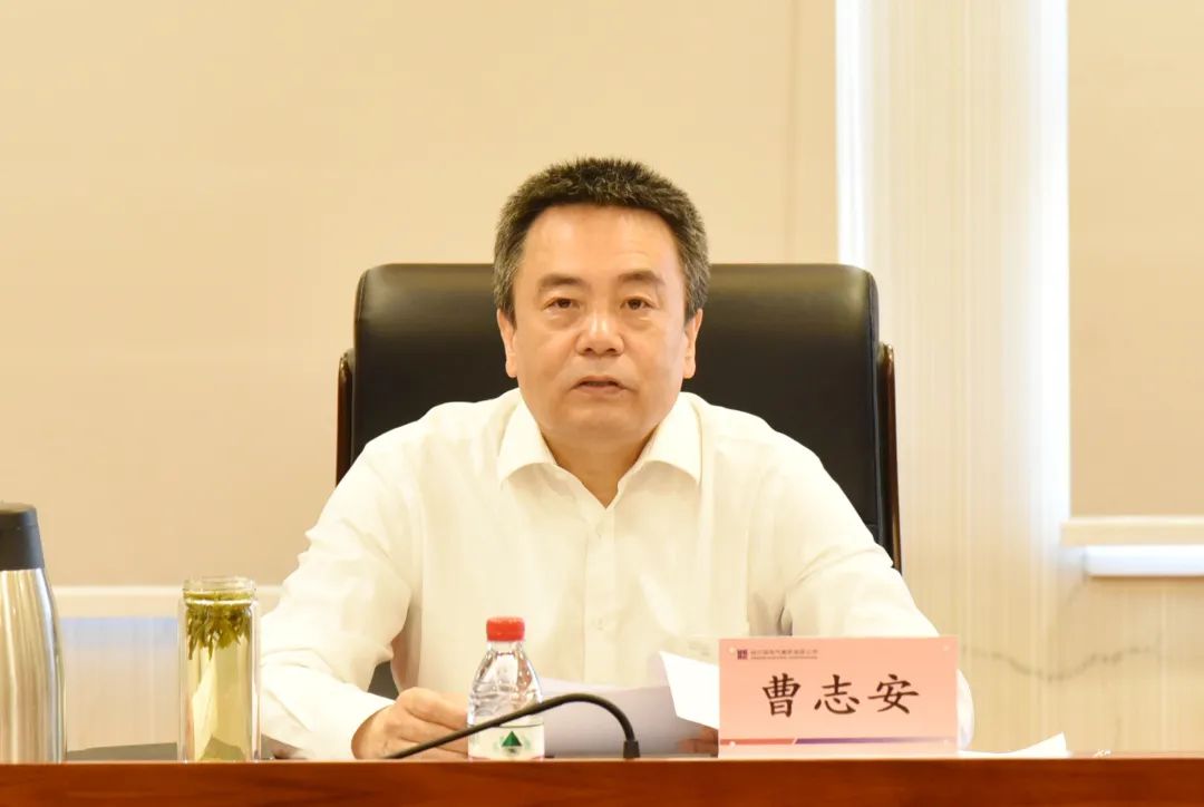 太阳GG·(中国区)官方网站