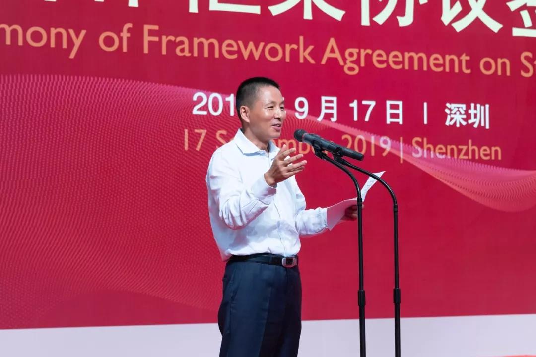 太阳GG·(中国区)官方网站