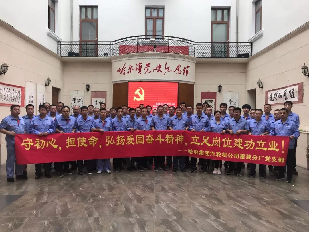 太阳GG·(中国区)官方网站