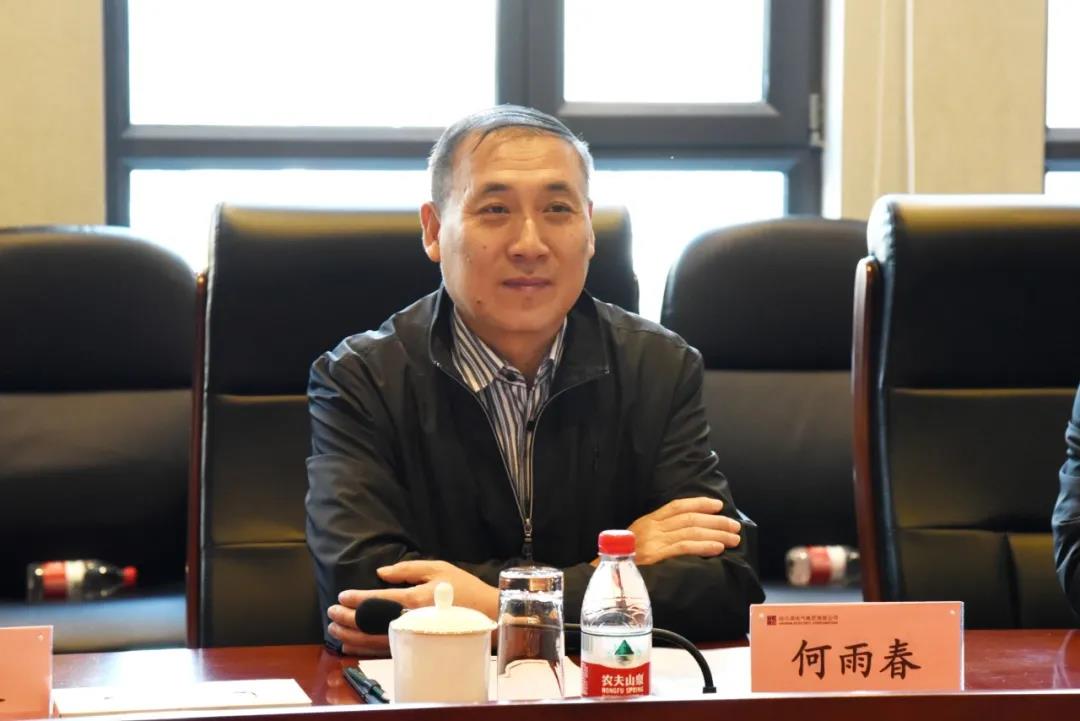 太阳GG·(中国区)官方网站