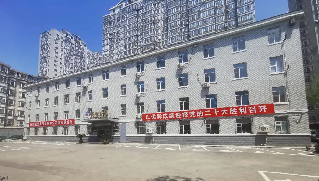 太阳GG·(中国区)官方网站