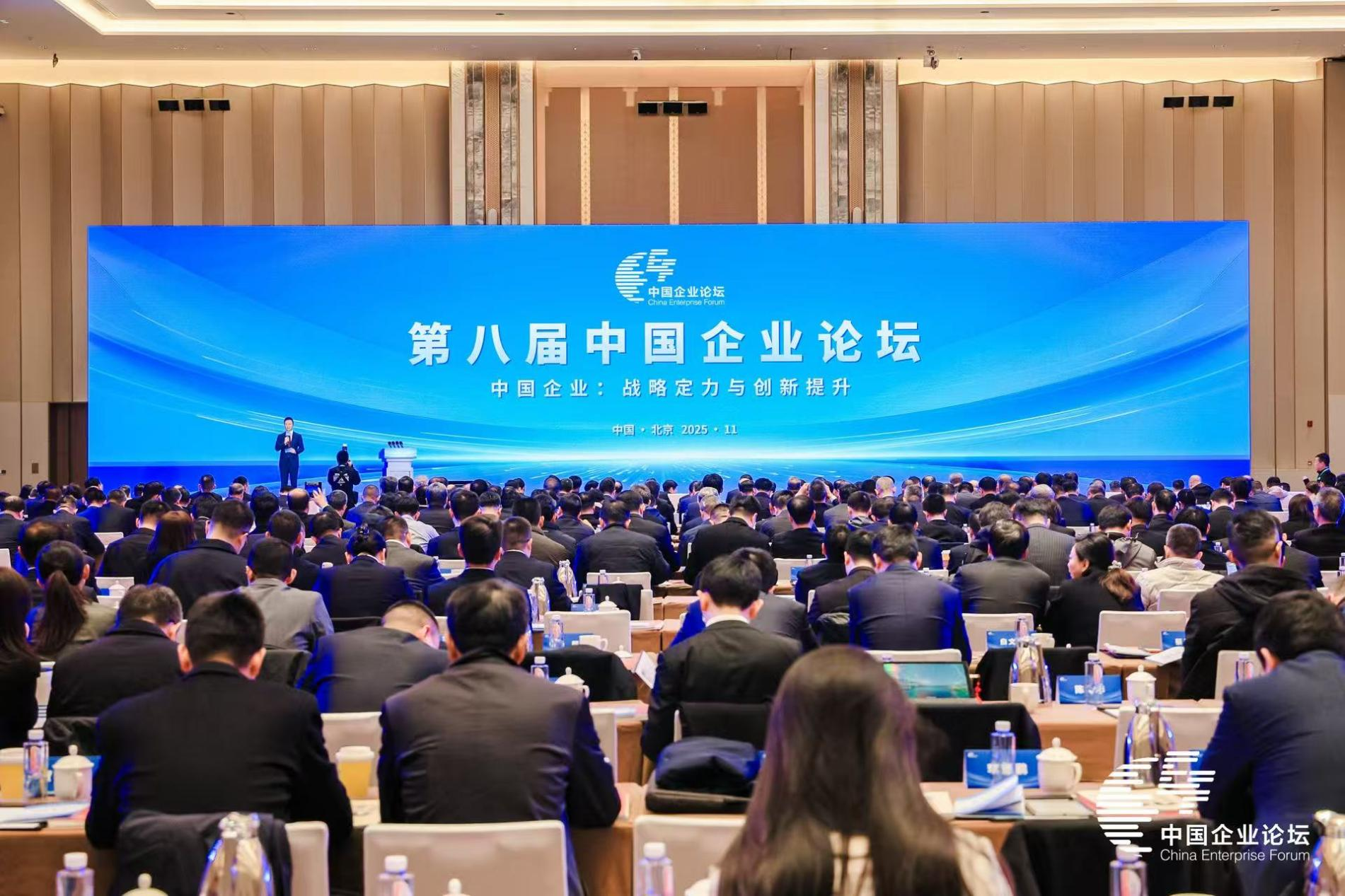 张玉卓、国资、央企、国资委、书记、主任、国企、企业刷新