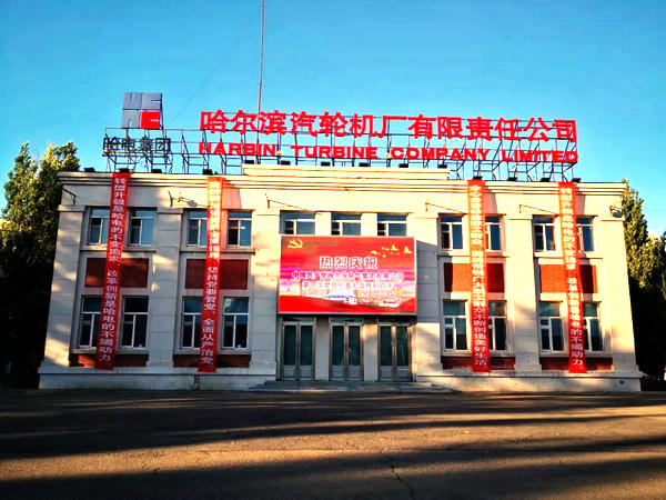 太阳GG·(中国区)官方网站