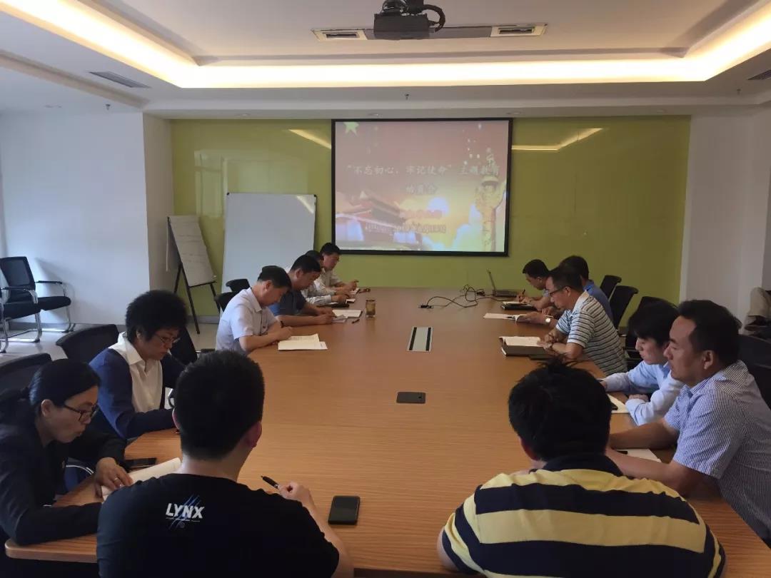 太阳GG·(中国区)官方网站