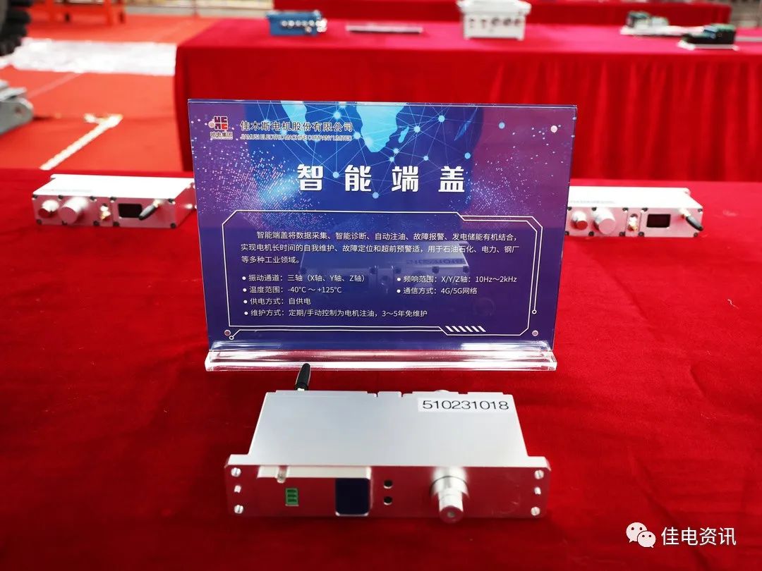 太阳GG·(中国区)官方网站