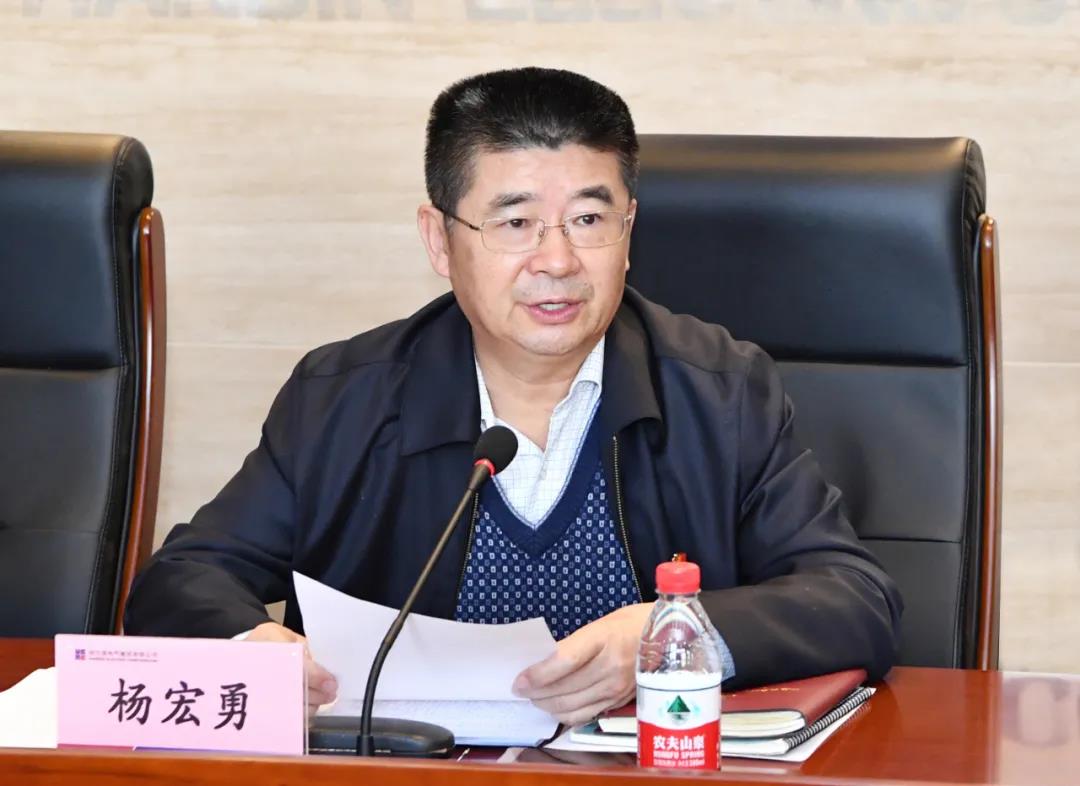 太阳GG·(中国区)官方网站