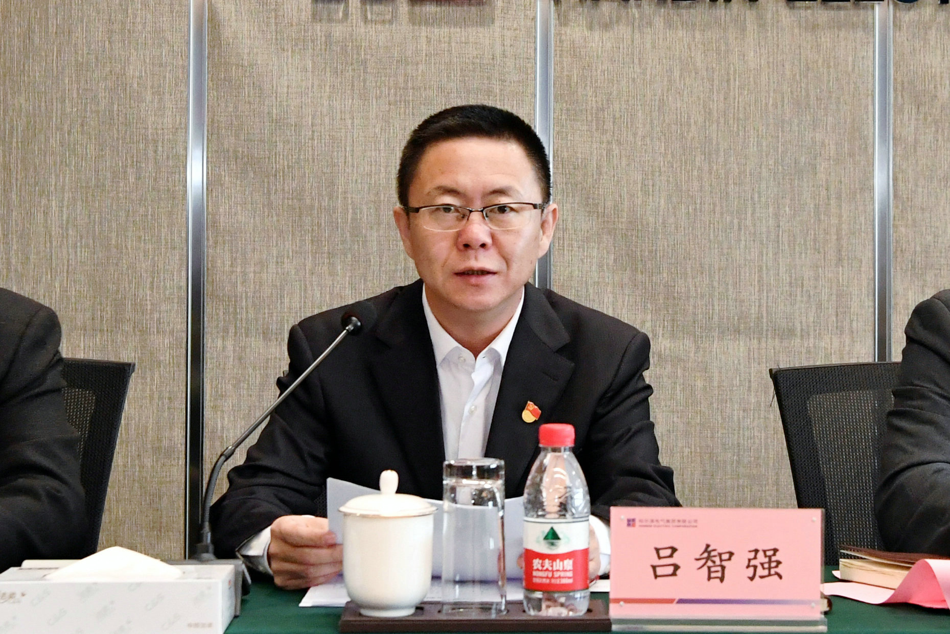 太阳GG·(中国区)官方网站