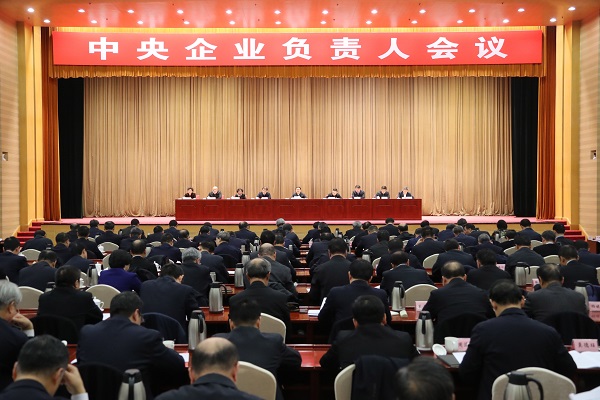 太阳GG·(中国区)官方网站