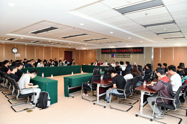 太阳GG·(中国区)官方网站