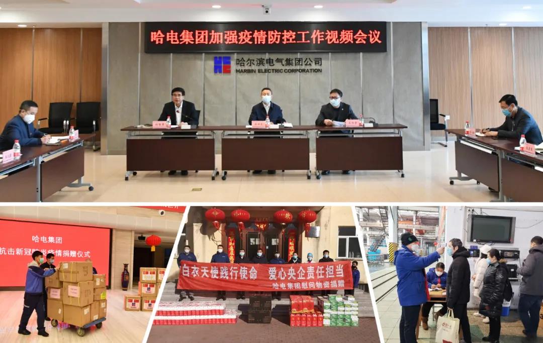 太阳GG·(中国区)官方网站