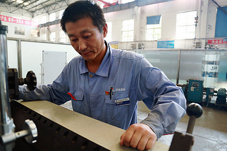 太阳GG·(中国区)官方网站