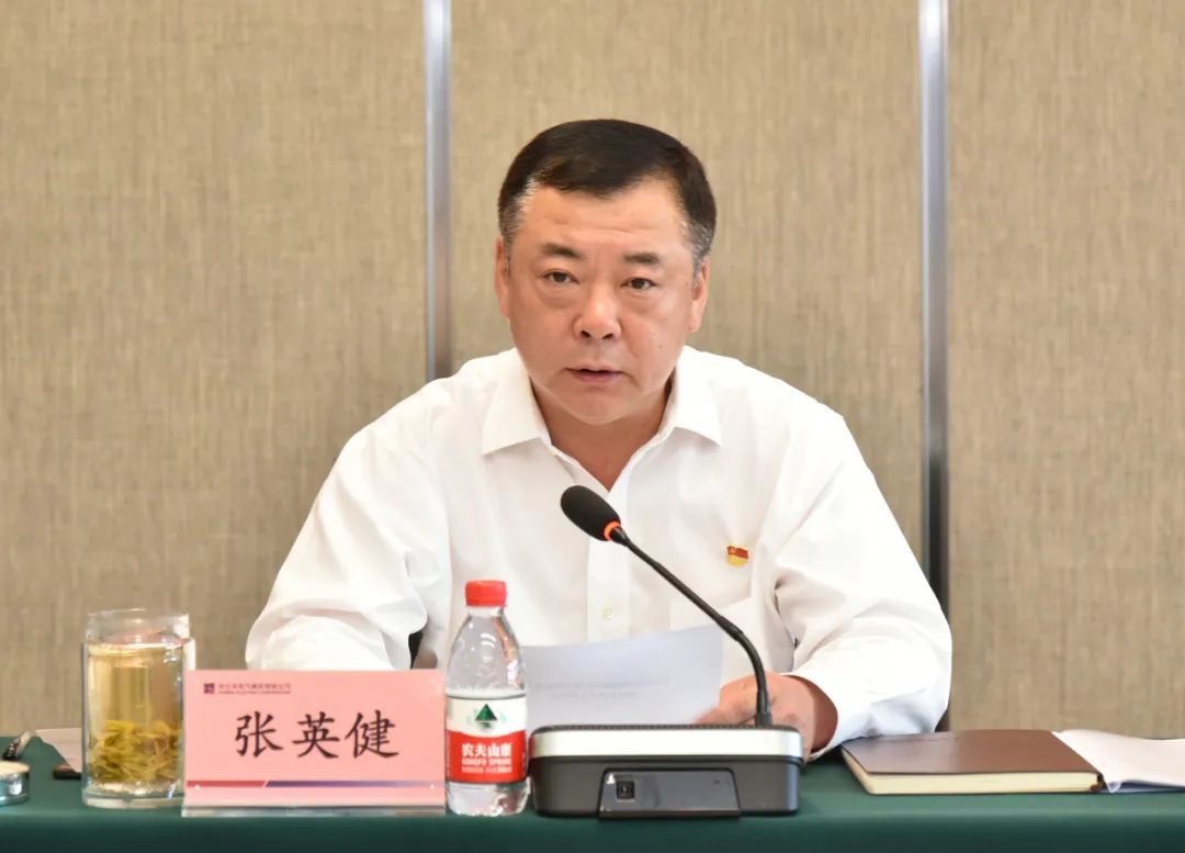 太阳GG·(中国区)官方网站