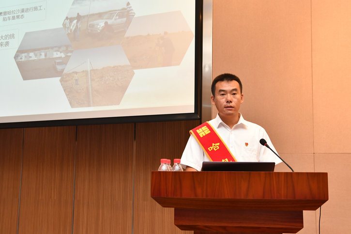 太阳GG·(中国区)官方网站