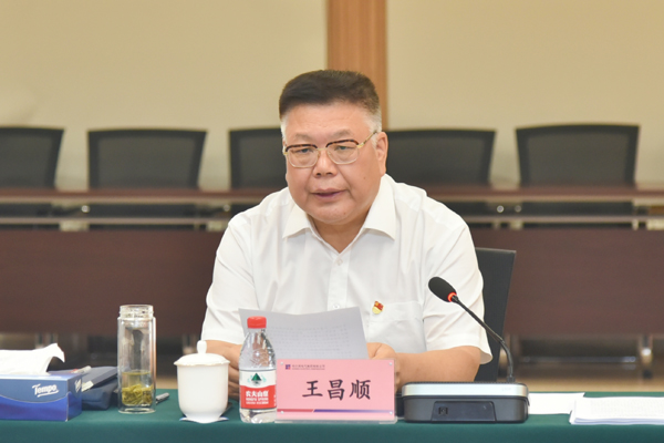 太阳GG·(中国区)官方网站