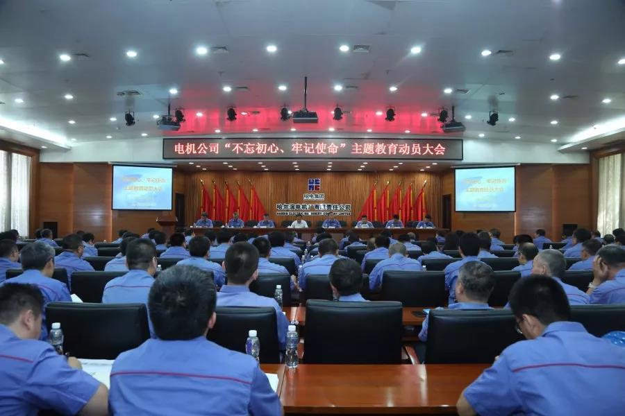 太阳GG·(中国区)官方网站