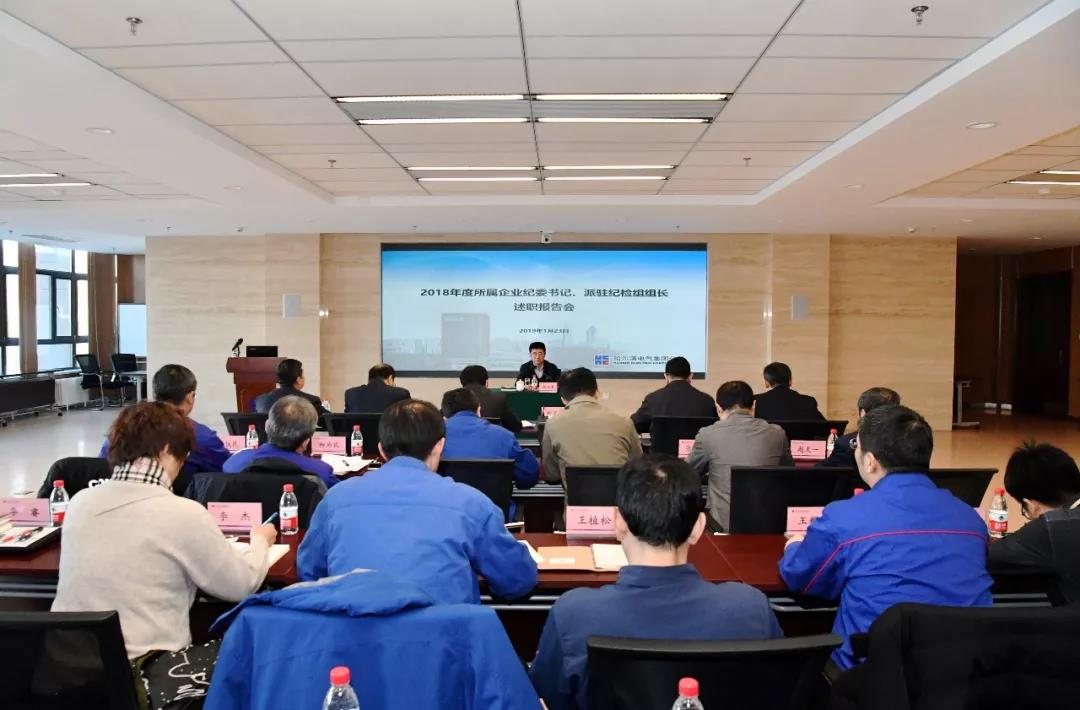 太阳GG·(中国区)官方网站