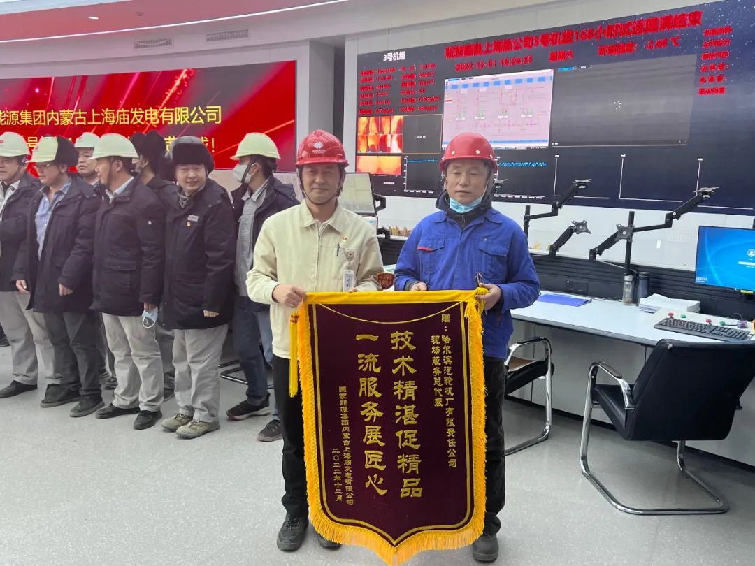 太阳GG·(中国区)官方网站