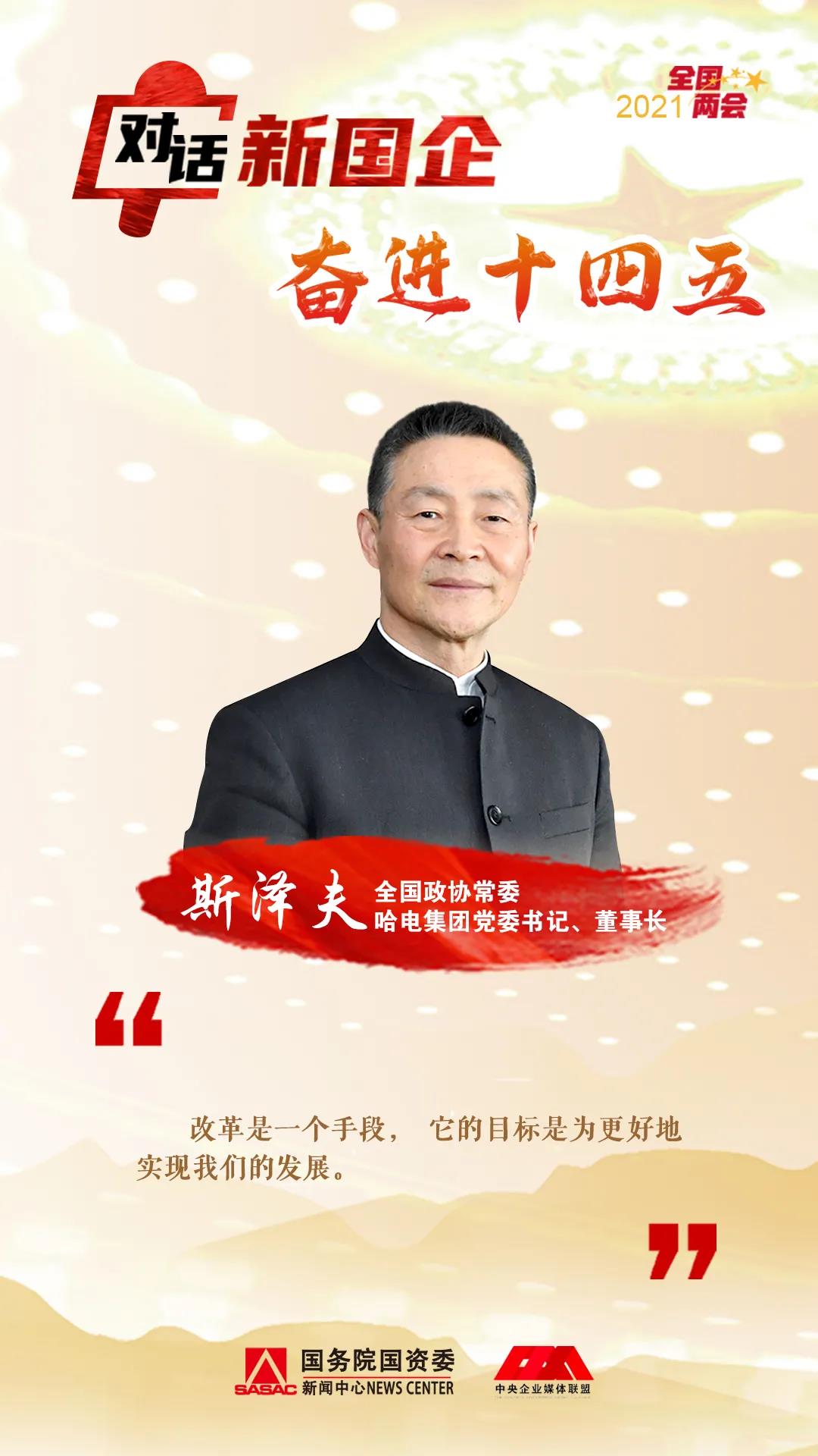 太阳GG·(中国区)官方网站