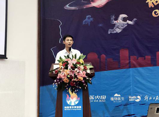 太阳GG·(中国区)官方网站