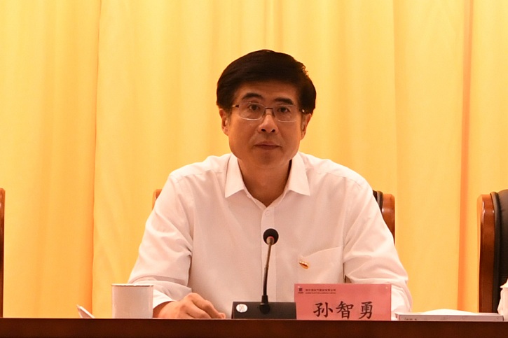 太阳GG·(中国区)官方网站